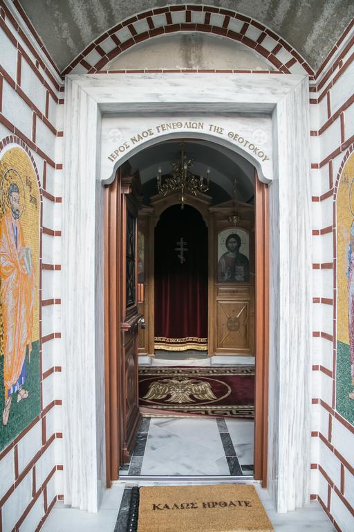 Νερόμυλος Ξενοδοχείο Νικήσιανη Εξωτερικό φωτογραφία